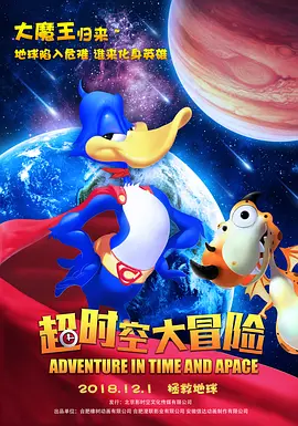 好囚犯