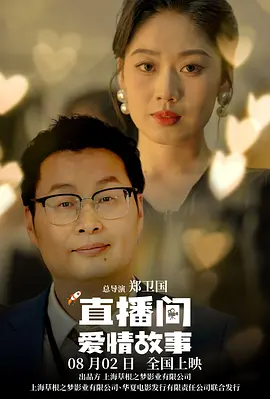 在线视频观看亚洲