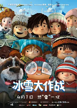 成人久久免费视频