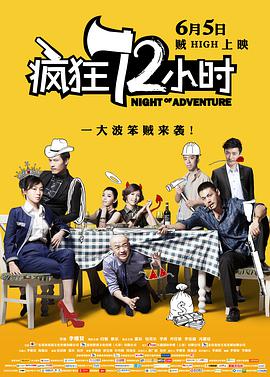 韩国啪啪调教所第一季第1话