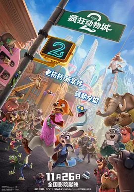 成人免费毛片一区二区三区
