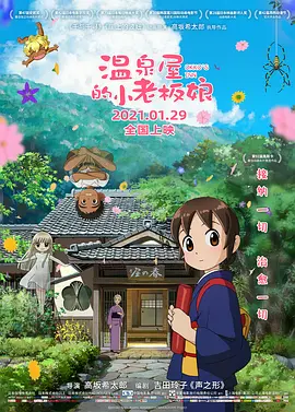 婷婷久草