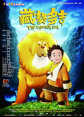 日韩高清在线不卡