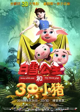 色婷婷丁香六月
