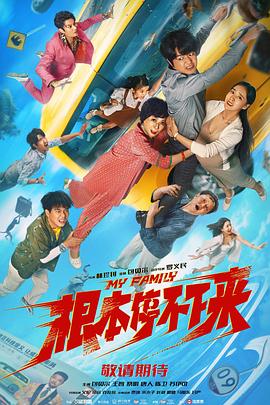 91精品一区二区三区久久久久
