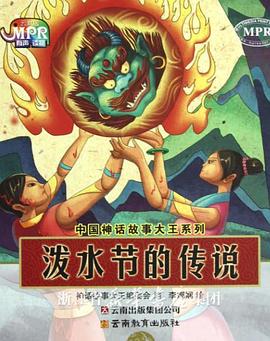 亚洲日本va午夜在线影院