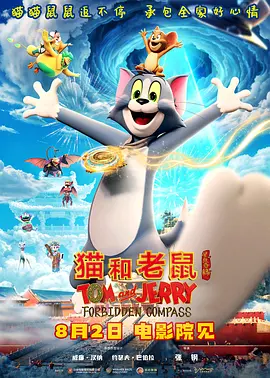 欲望不满妻子的秘密会
