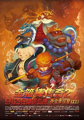 亚洲精品第一国产麻豆