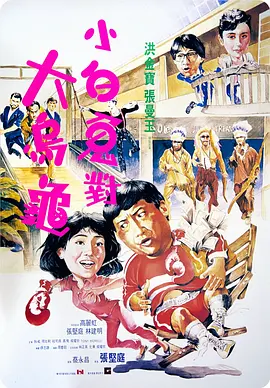 中文字幕4区
