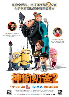 特级西西444www高清大胆