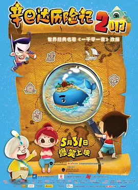 34大但人文艺术 15