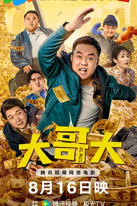 91在线|欧美: