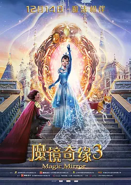 权力的游戏第八季未删减版在线观看免费高清