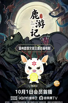 亚洲精品在线视频观看