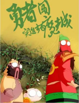 青青久在线