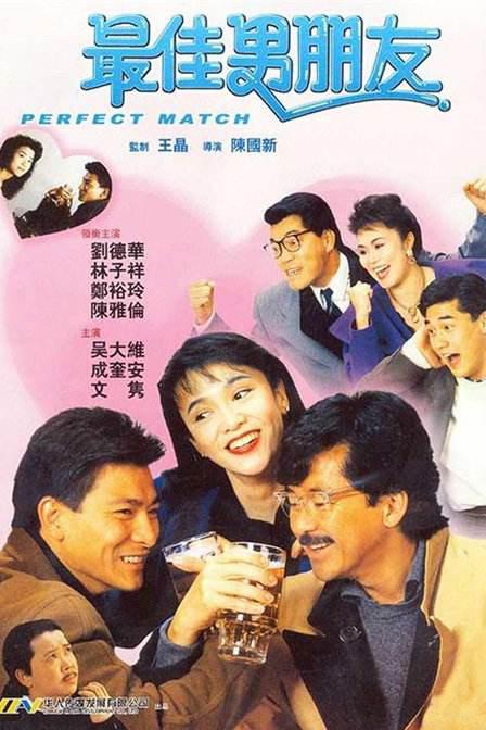 国产短视频精品一区二区三区