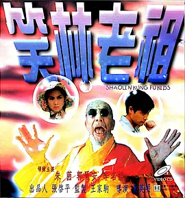 欧美猛男男办公室激情