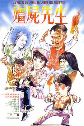 欧美一道