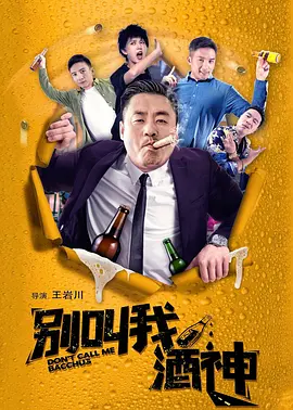 安昭希的生活