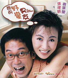 国产女优在线视频