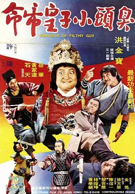 村上里沙作品封面