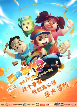 全国伦理2018伦理