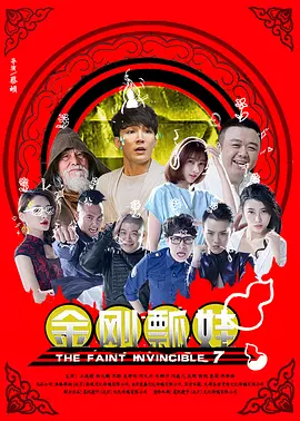 日韩精品亚洲专区在线观看