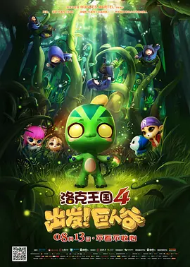91精品免费国产高清在线