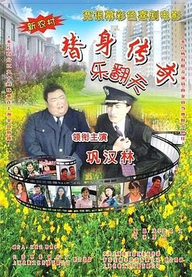 朝桐光在线播放