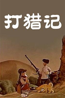 不卡av在线免费