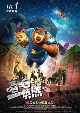 亚洲一区二区在线播放