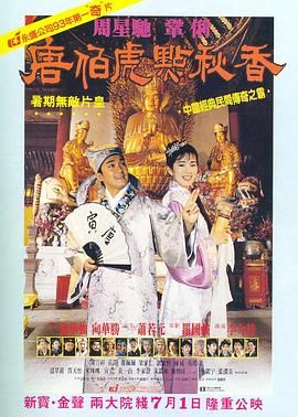 国产夫妻久久