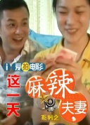 亚洲视频精选