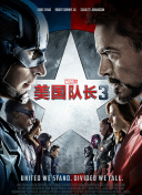 中文字幕综合网