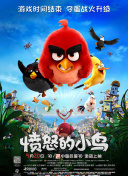欧美色欧美亚洲高清在线观看