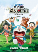 久草水蜜桃
