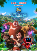 催眠白浊h系统校园啪啪