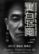 国产福利精品