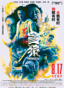 91国自产精品中文字幕亚洲