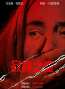 99热只有精品一区二区