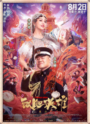 汉责| ivk月考之后
