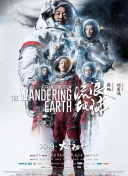 四虎影院在线免费