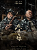 91蜜芽尤物福利在线观看