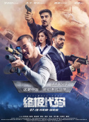 在线观看亚洲
