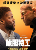 亚洲精品视频免费在线观看