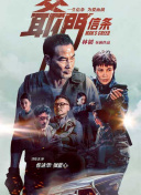 理疗师
