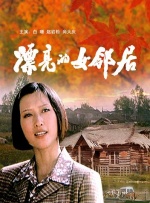 日本捏奶吃奶的视频