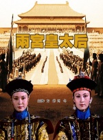 69av在线播放
