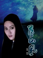 伊人久久大香线蕉资源