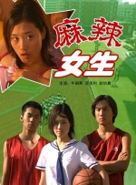 麻豆久久婷婷国产综合五月